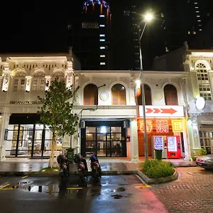 Dou Houz ** George Town